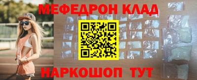 наркотики Коммунар