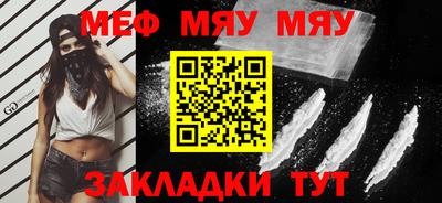 мдпв Конаково