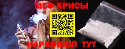 mdpv Комсомольск-на-Амуре