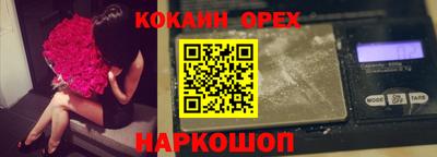 mdpv Комсомольск-на-Амуре
