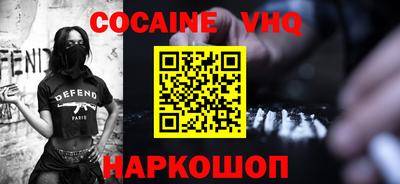 мдпв Конаково