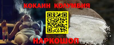 mdpv Комсомольск-на-Амуре