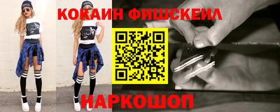 наркотики Коммунар