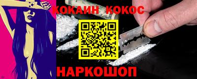 mdpv Комсомольск-на-Амуре