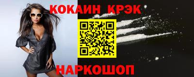 мдпв Конаково