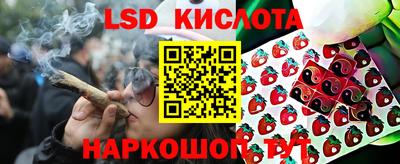 мдпв Конаково