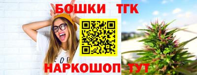 мдпв Конаково