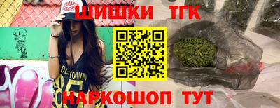 mdpv Комсомольск-на-Амуре
