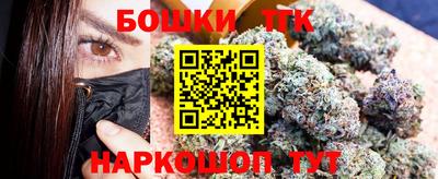 наркотики Коммунар