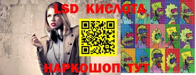 mdpv Комсомольск-на-Амуре