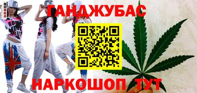 mdpv Комсомольск-на-Амуре
