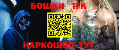 мдпв Конаково