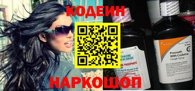 наркотики Коммунар
