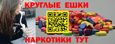 наркотики Коммунар