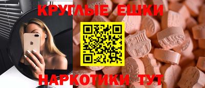 мдпв Конаково