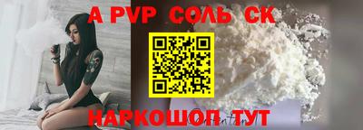 мдпв Конаково