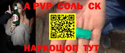 мдпв Конаково