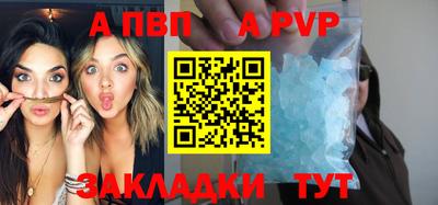мдпв Конаково
