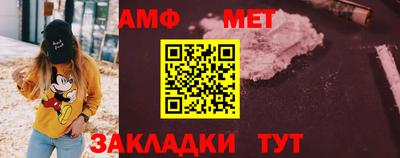 mdpv Комсомольск-на-Амуре