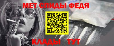 мдпв Конаково