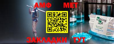 мдпв Конаково