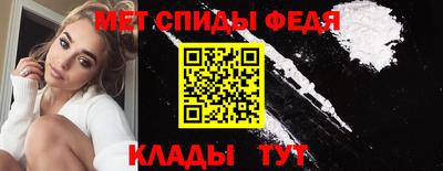 наркотики Коммунар