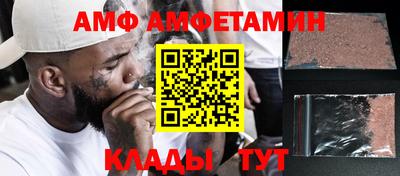 наркотики Коммунар