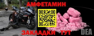 наркотики Коммунар