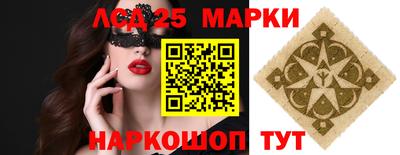 мдпв Конаково