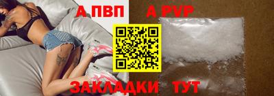 наркотики Коммунар