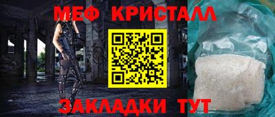 наркотики Коммунар