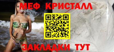 наркотики Коммунар